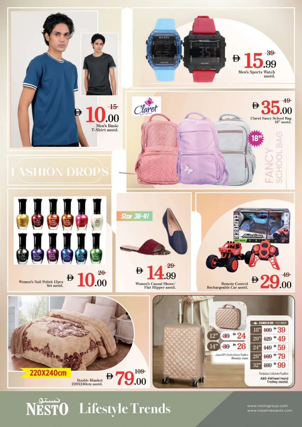 Nesto Jafza: Big Midweek Offers – Save Big Now page 8