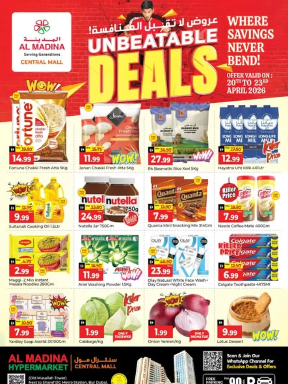 Al Madina Bur Dubai: Unbeatable 4-Day Deals! page 1