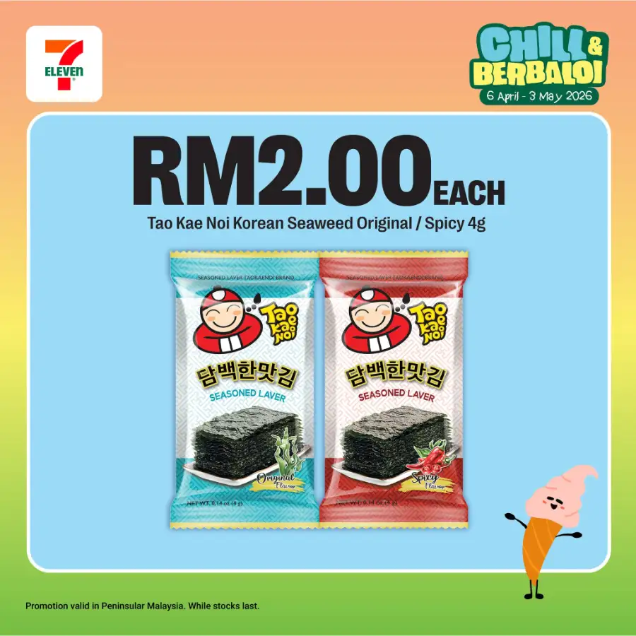 7-Eleven Malaysia Chill & Berbaloi Deals page 11