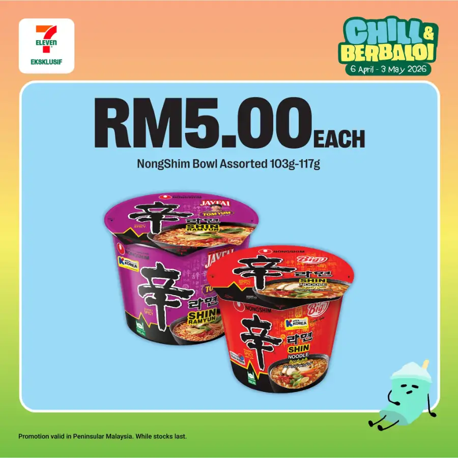 7-Eleven Malaysia Chill & Berbaloi Deals page 12