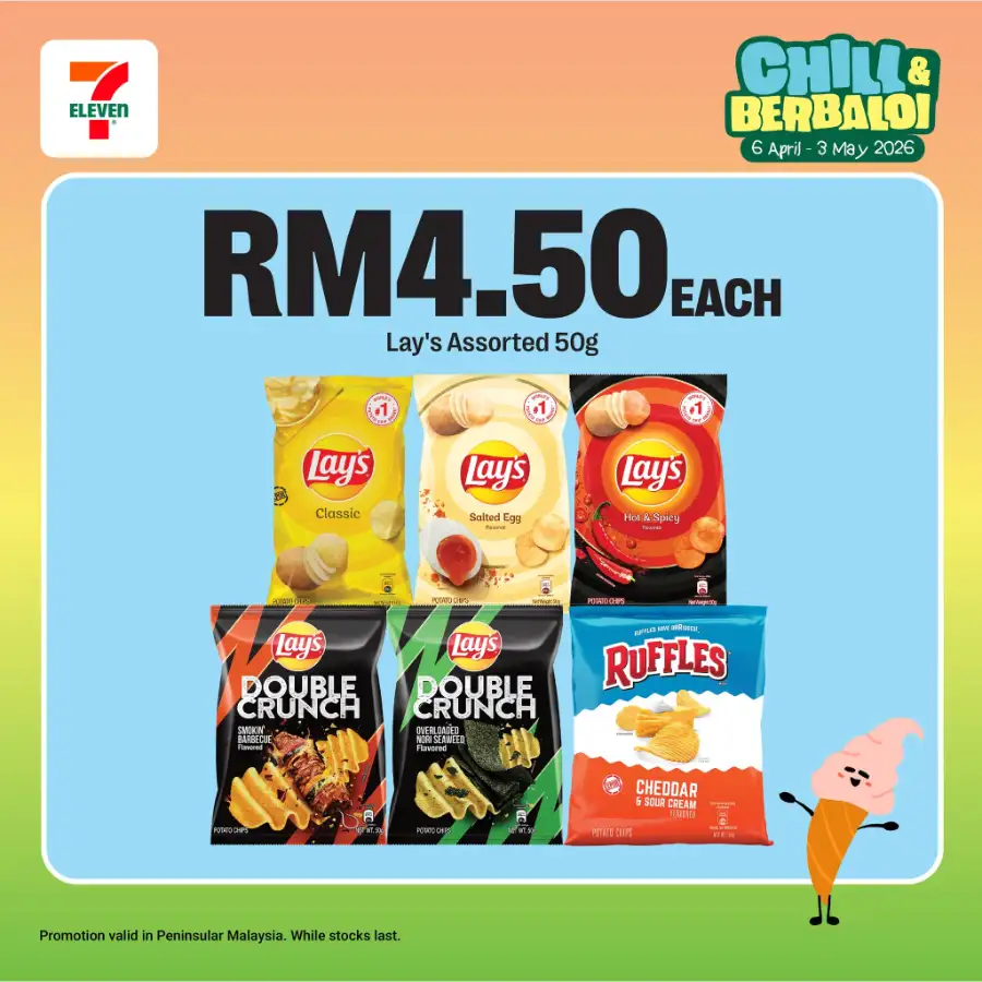 7-Eleven Malaysia Chill & Berbaloi Deals page 15