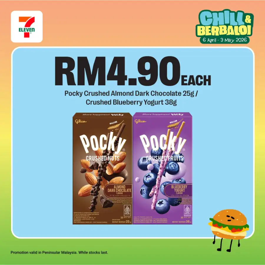 7-Eleven Malaysia Chill & Berbaloi Deals page 32