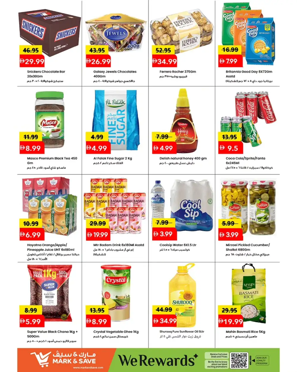 Mark & Save Ajman | Fresh Deals April 20-22 page 4