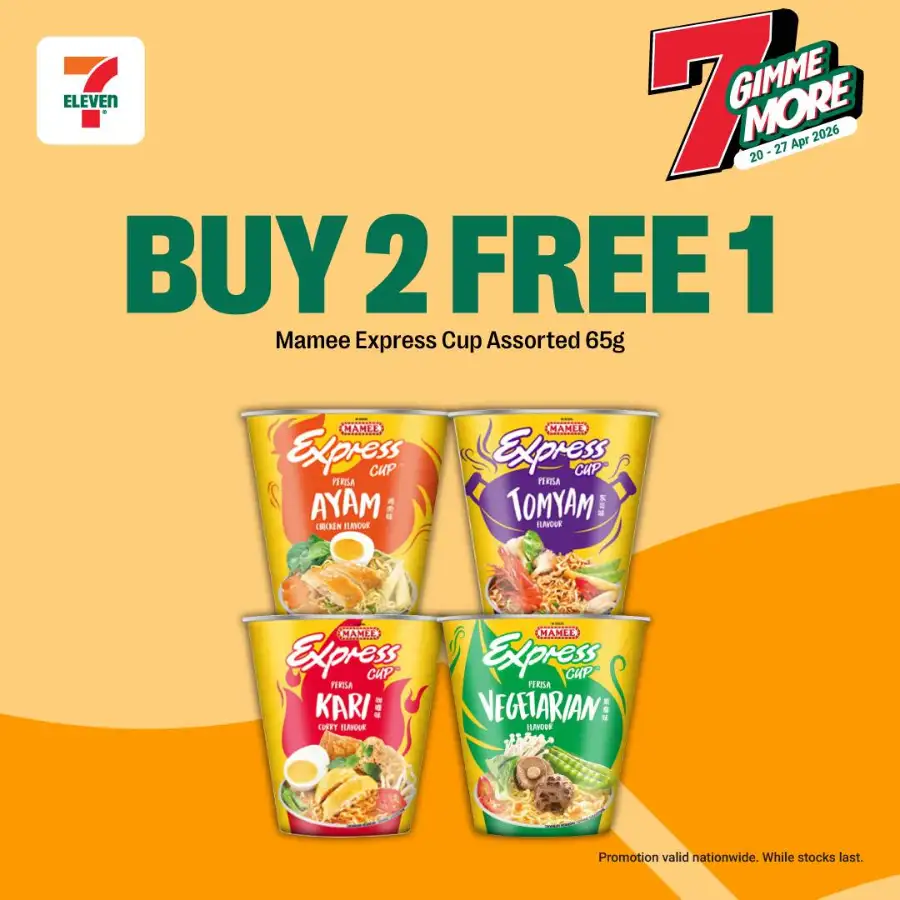 7-Eleven Malaysia: Gimme More Deals page 11