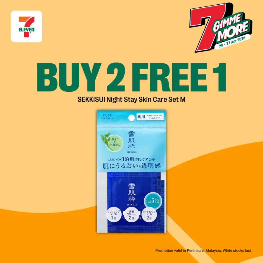 7-Eleven Malaysia: Gimme More Deals page 13