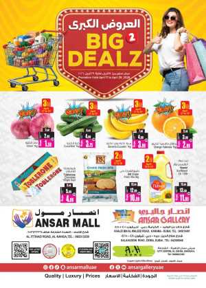 Ansar Mall Sharjah Big Dealz: April Offers flyer cover