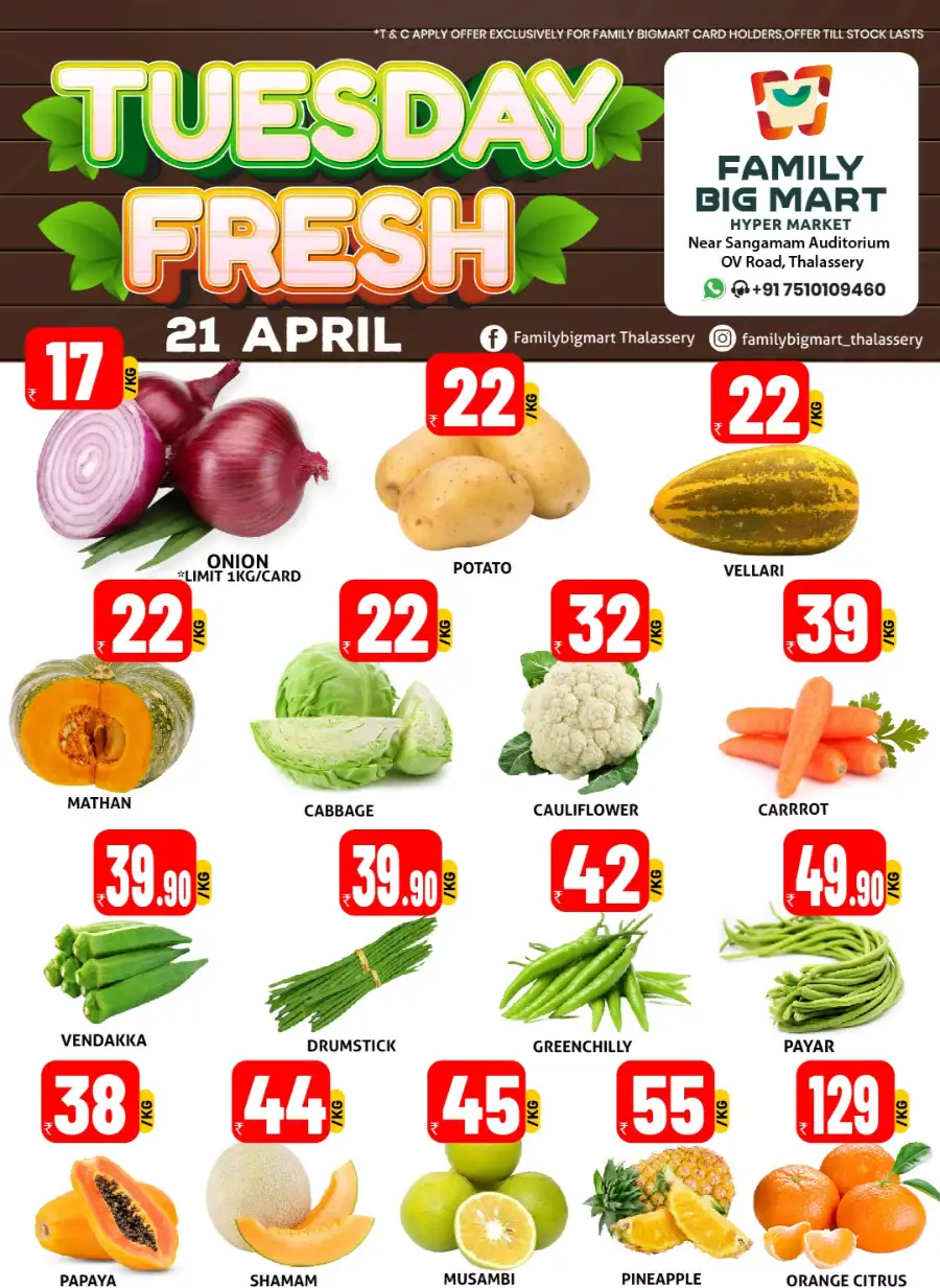 Tuesday offer page 1