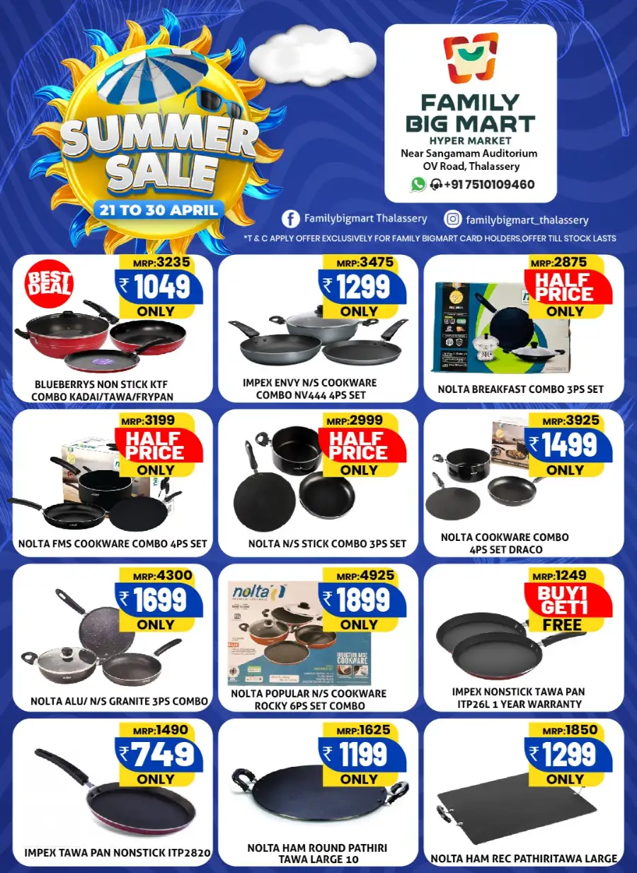 Family Big Mart Thalassery Summer Sale: Huge Deals page 3