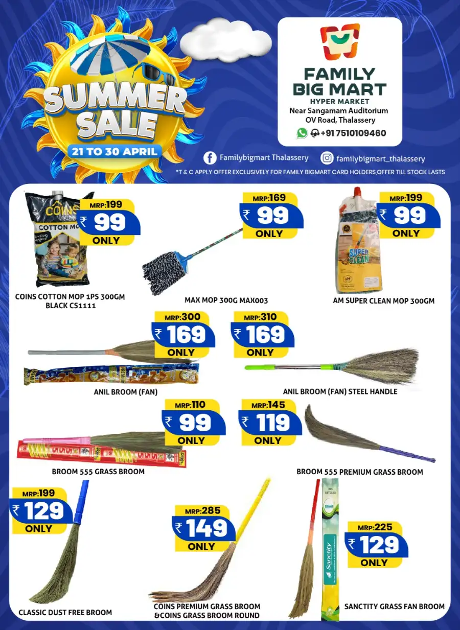 Family Big Mart Thalassery Summer Sale: Huge Deals page 5