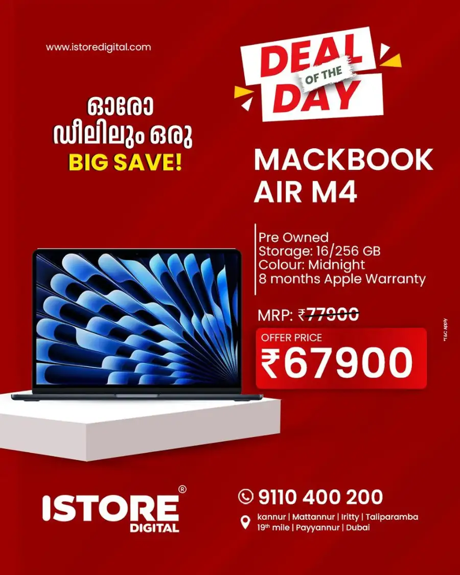 Deal of the day page 1