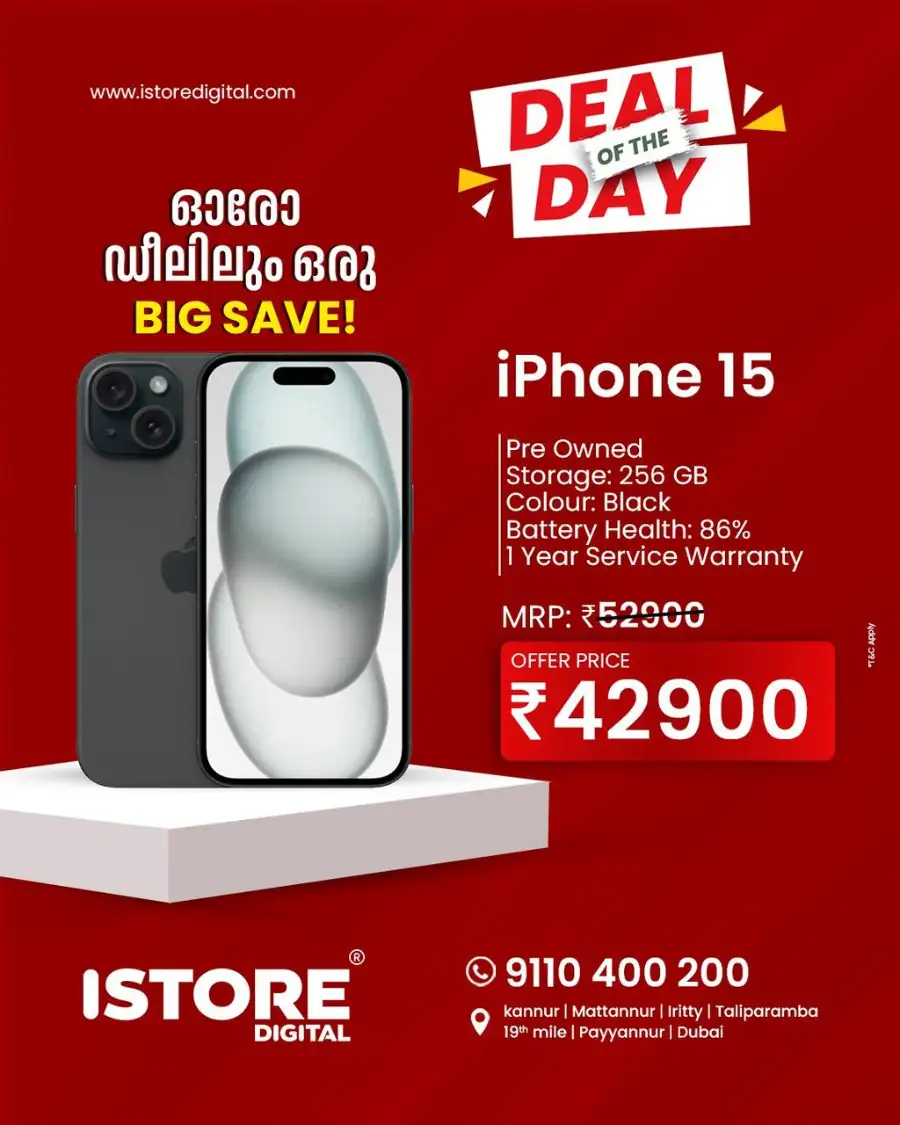 Deal of the day page 3