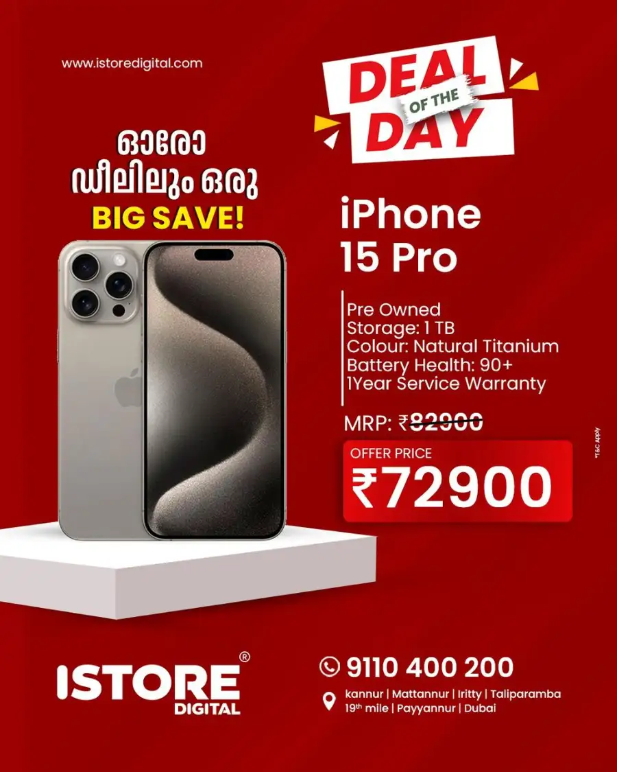 Deal of the day page 6