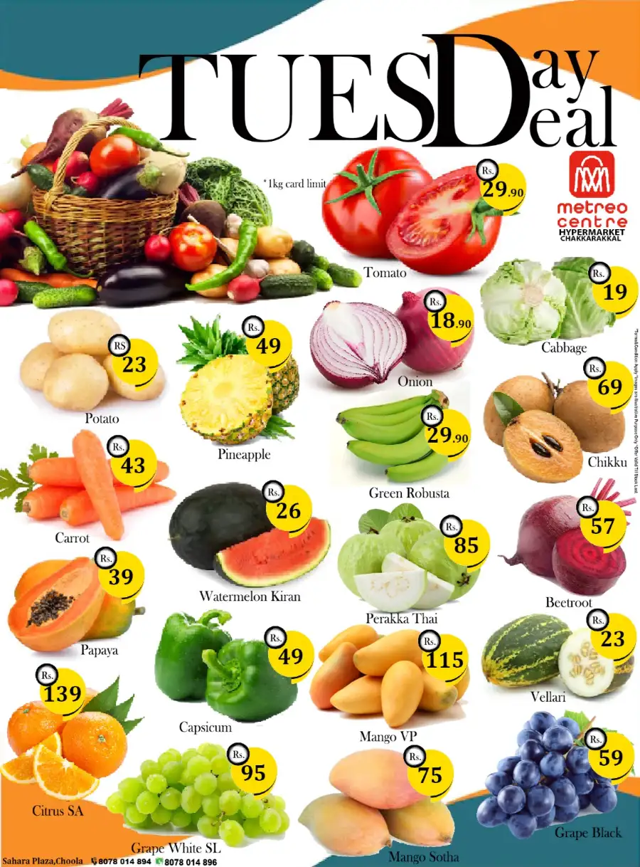 Tuesday offer page 1