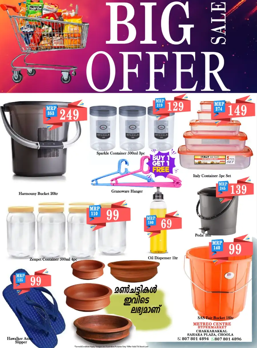 Tuesday offer page 6