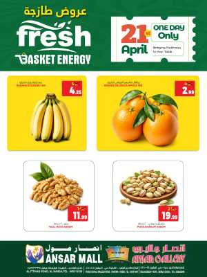 Ansar Mall UAE 21 April Fresh Food Deals flyer cover