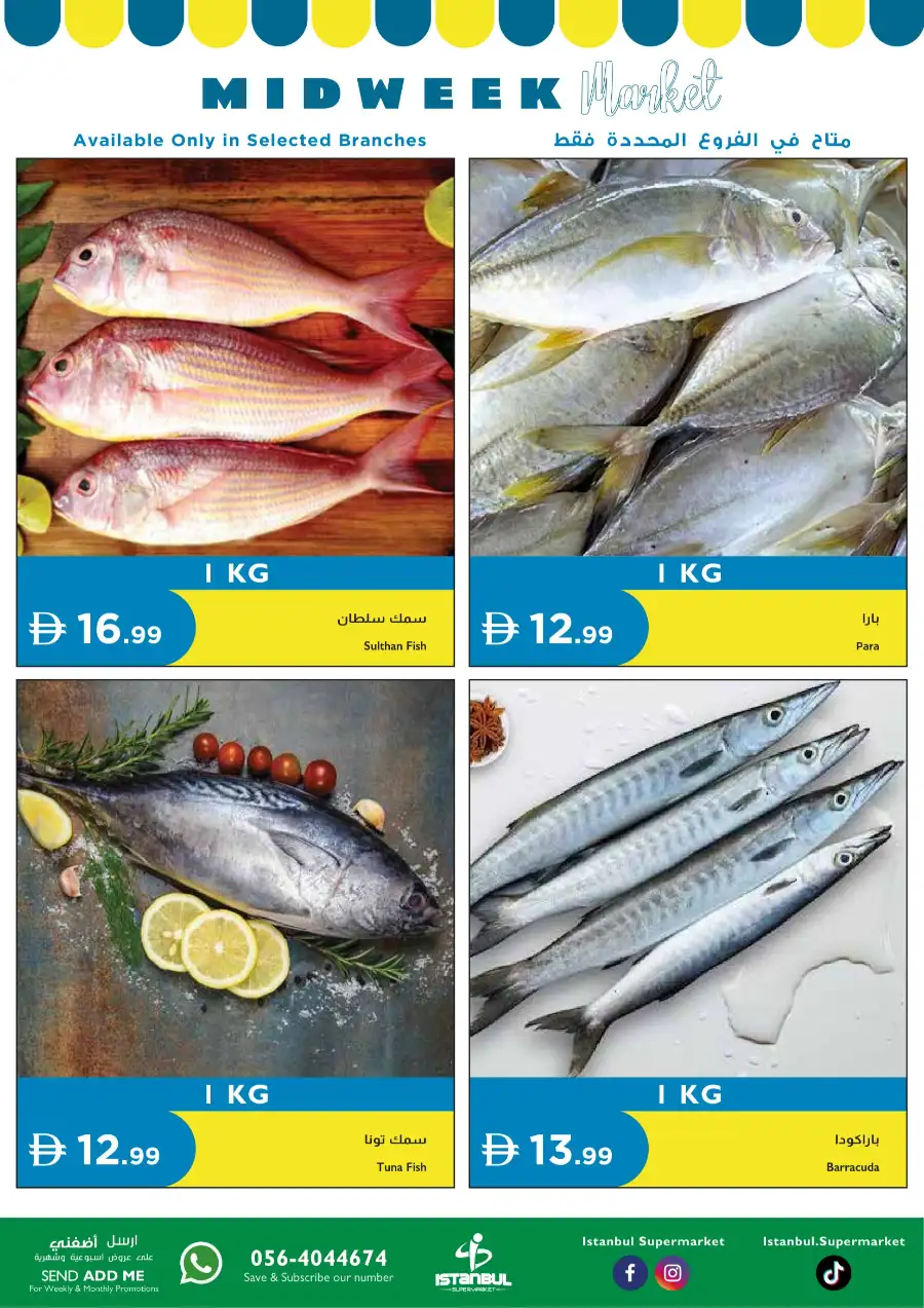 Midweek basket page 4