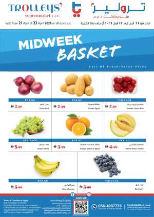 Midweek basket flyer cover
