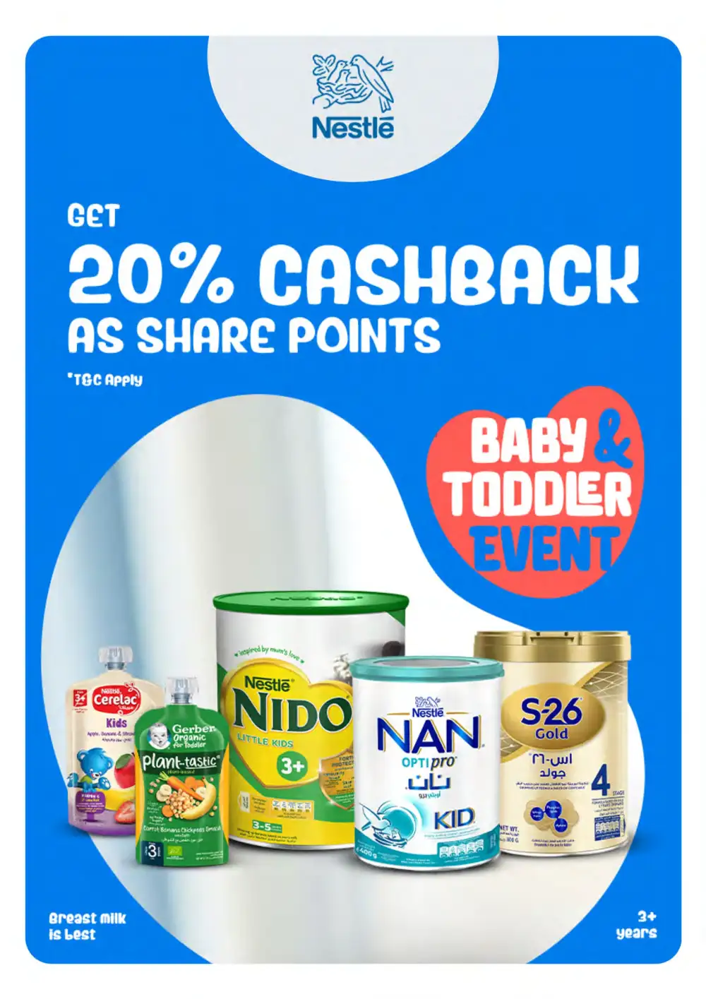 Carrefour UAE Online Baby & Toddler Event Offers page 7