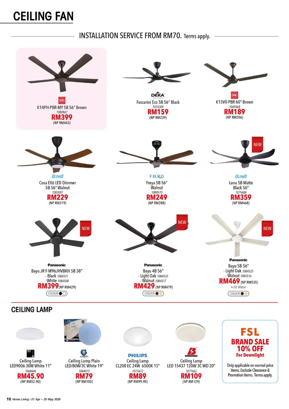 HomePro Malaysia: 60% Off Home Living Sale page 16