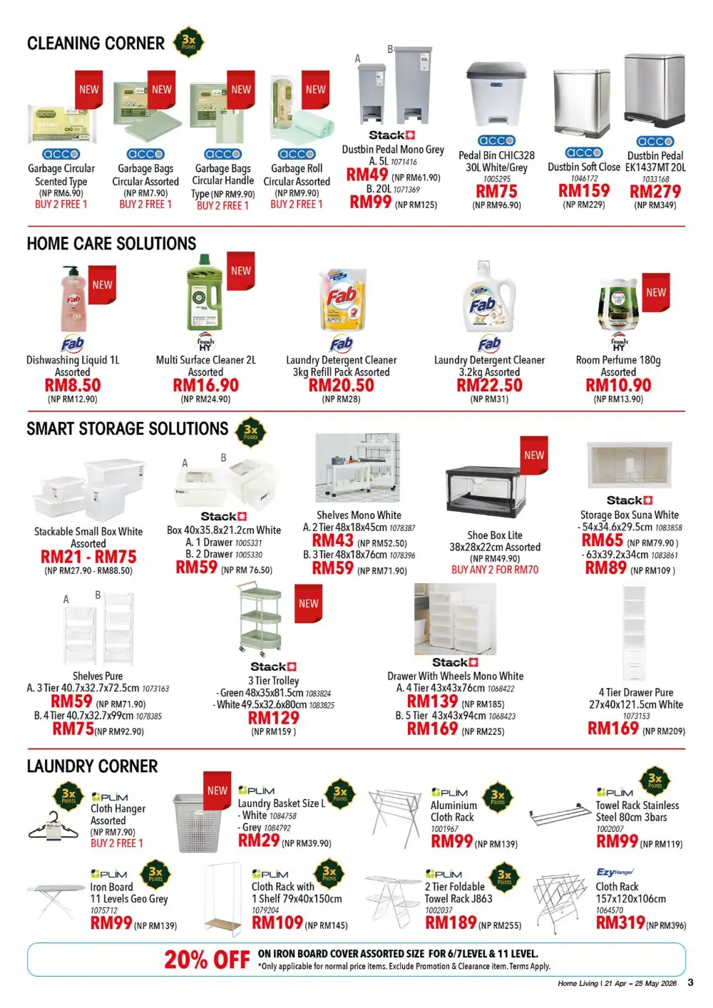 HomePro Malaysia: 60% Off Home Living Sale page 3