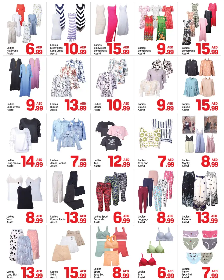 Day to Day Muwaileh | Hot Deals Apr 22-27 page 5