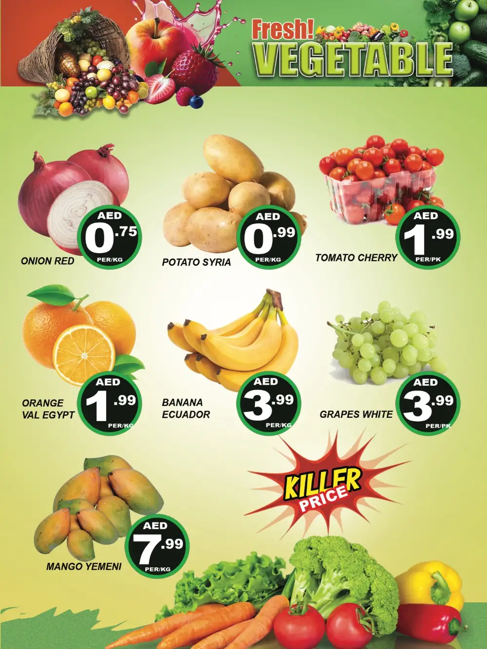 City Max Ajman - Mega Budget Saving Deals page 2