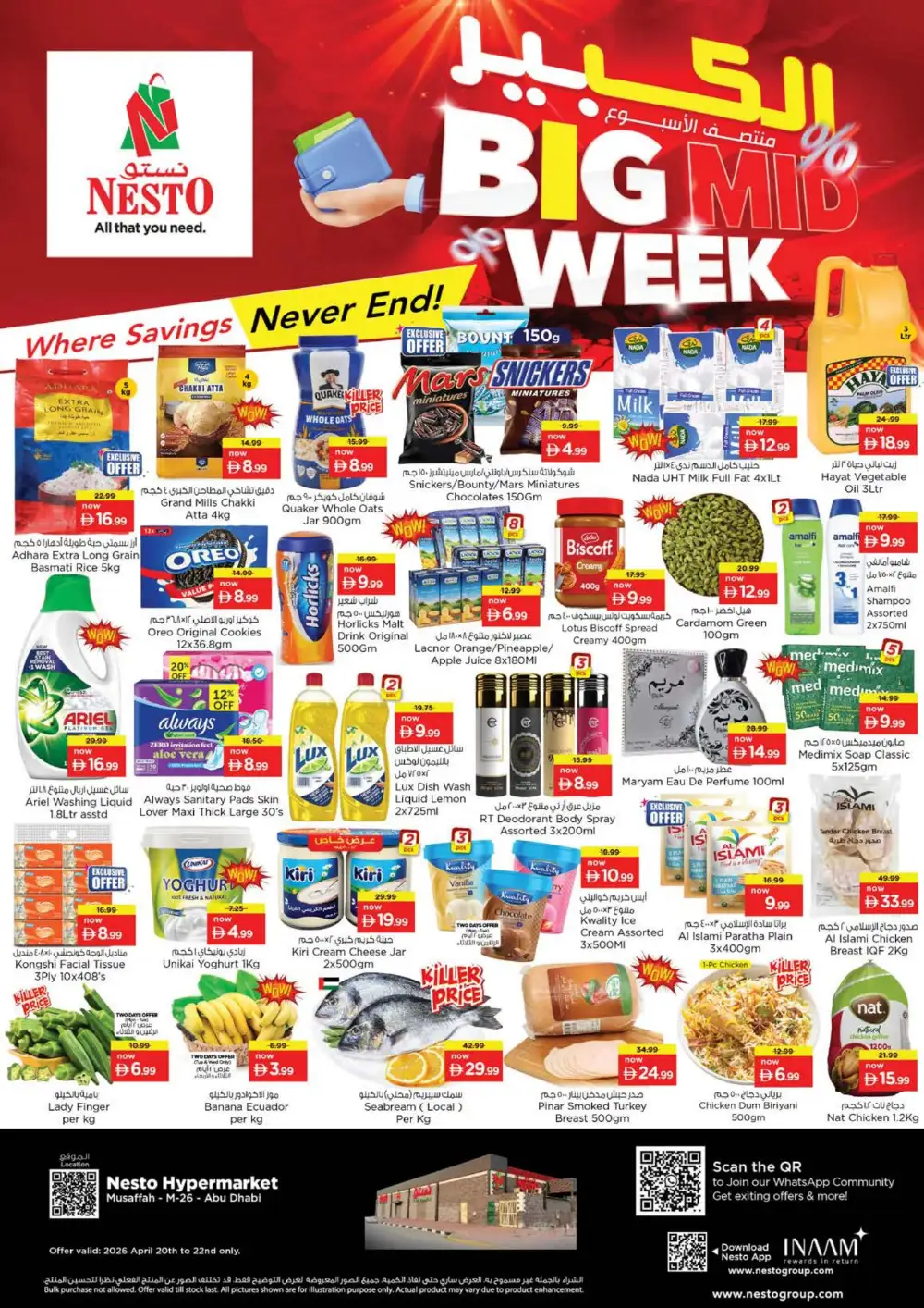 Nesto Abu Dhabi Big Mid-Week Offers page 1