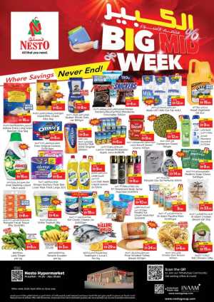 Nesto Abu Dhabi Big Mid-Week Offers flyer cover