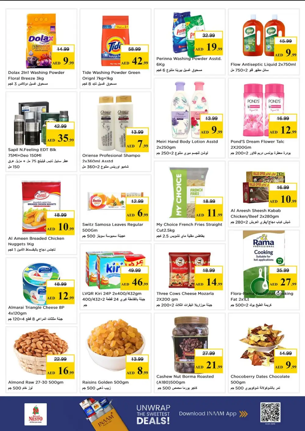 Nesto MBZ City Shabia Big Mid-Week Deals page 3