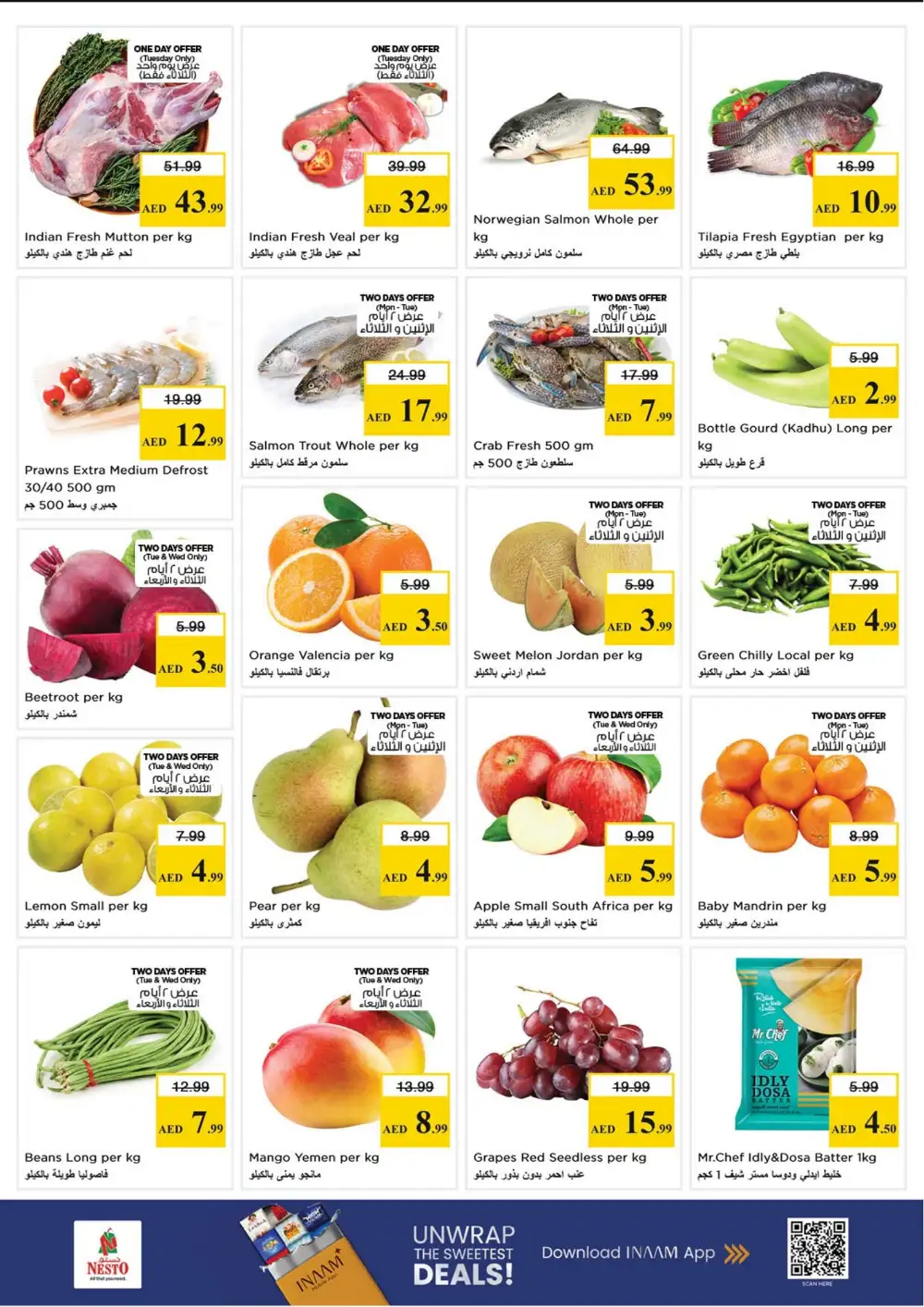 Nesto MBZ City Shabia Big Mid-Week Deals page 4