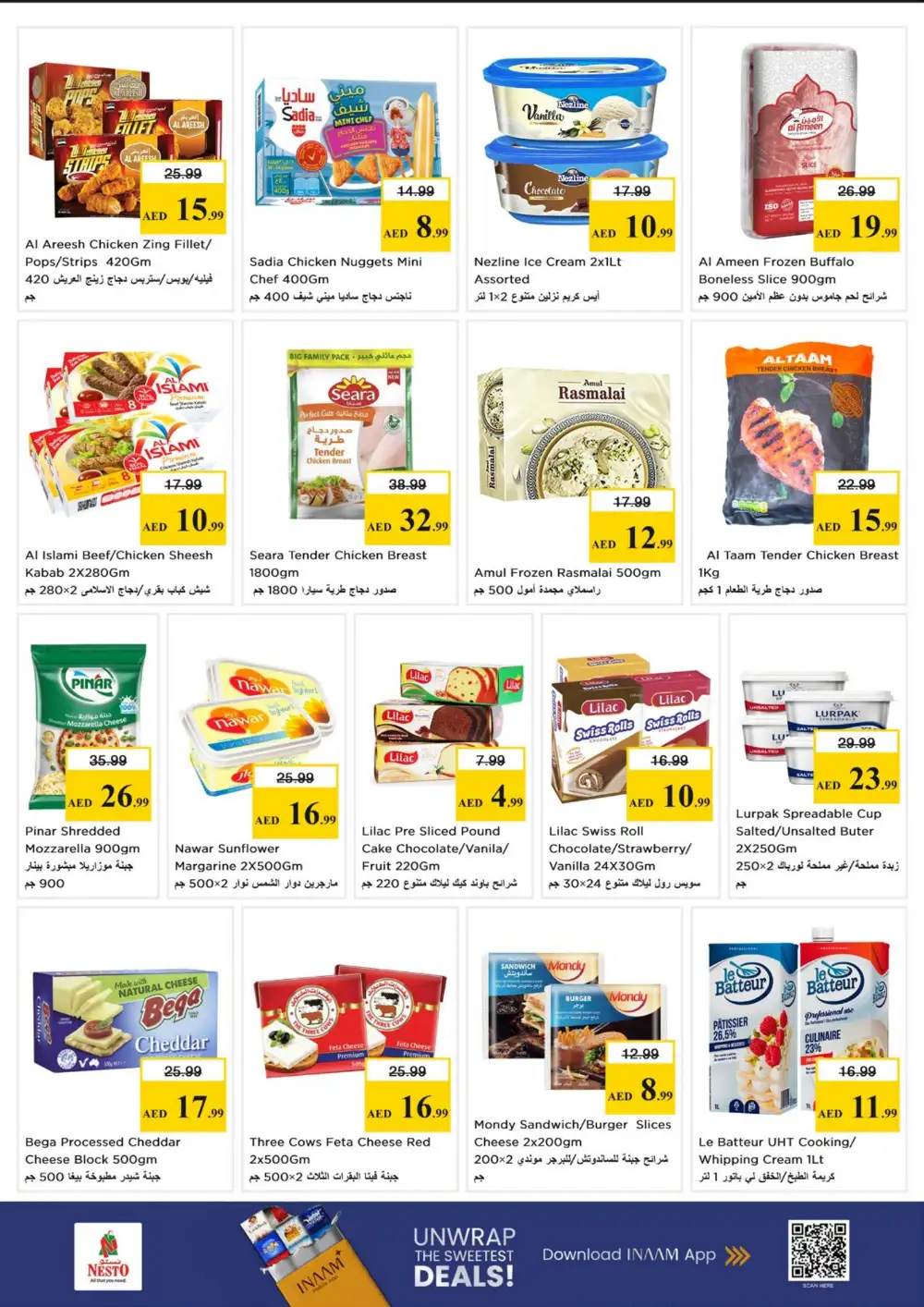 Nesto MBZ City Shabia Big Mid-Week Deals page 5