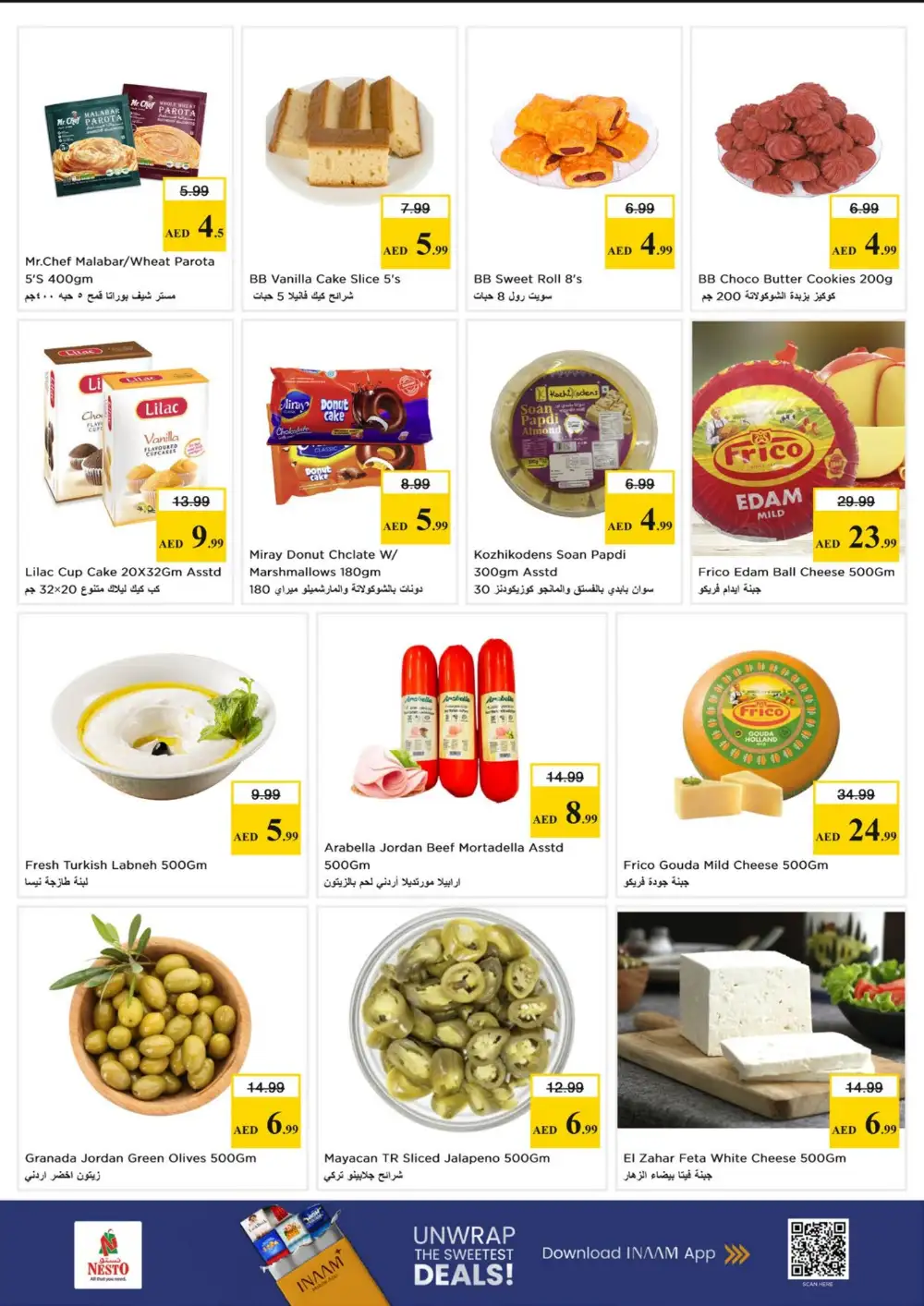 Nesto MBZ City Shabia Big Mid-Week Deals page 7