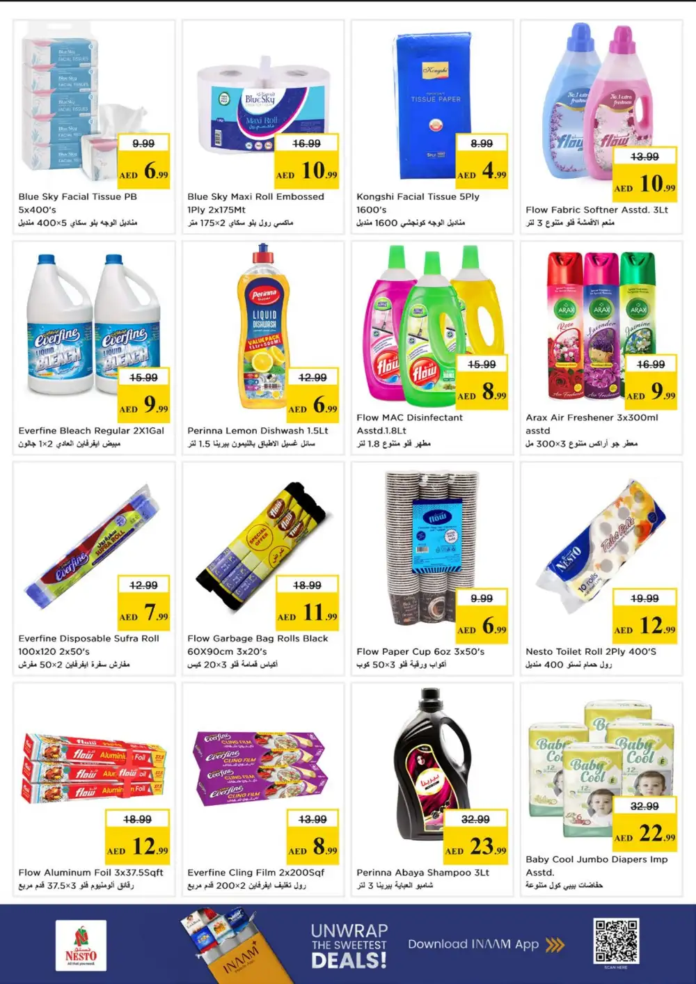 Nesto MBZ City Shabia Big Mid-Week Deals page 8