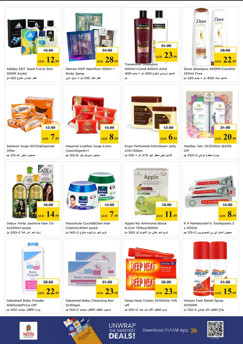 Nesto MBZ City Shabia Big Mid-Week Deals page 9