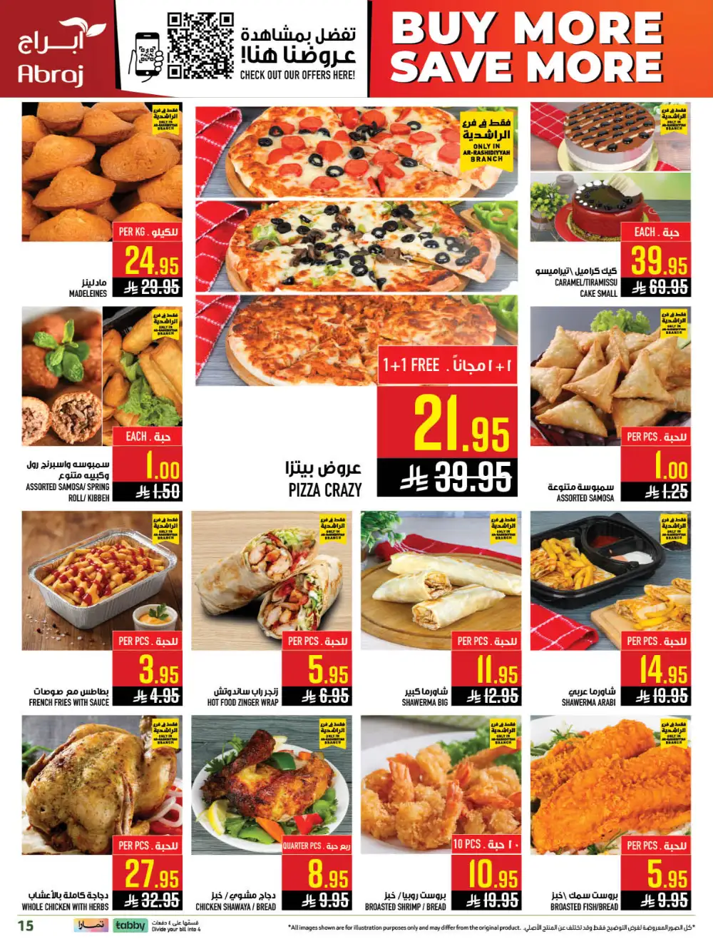 Abraj Hypermarket Makkah Buy More Save More Deals page 15