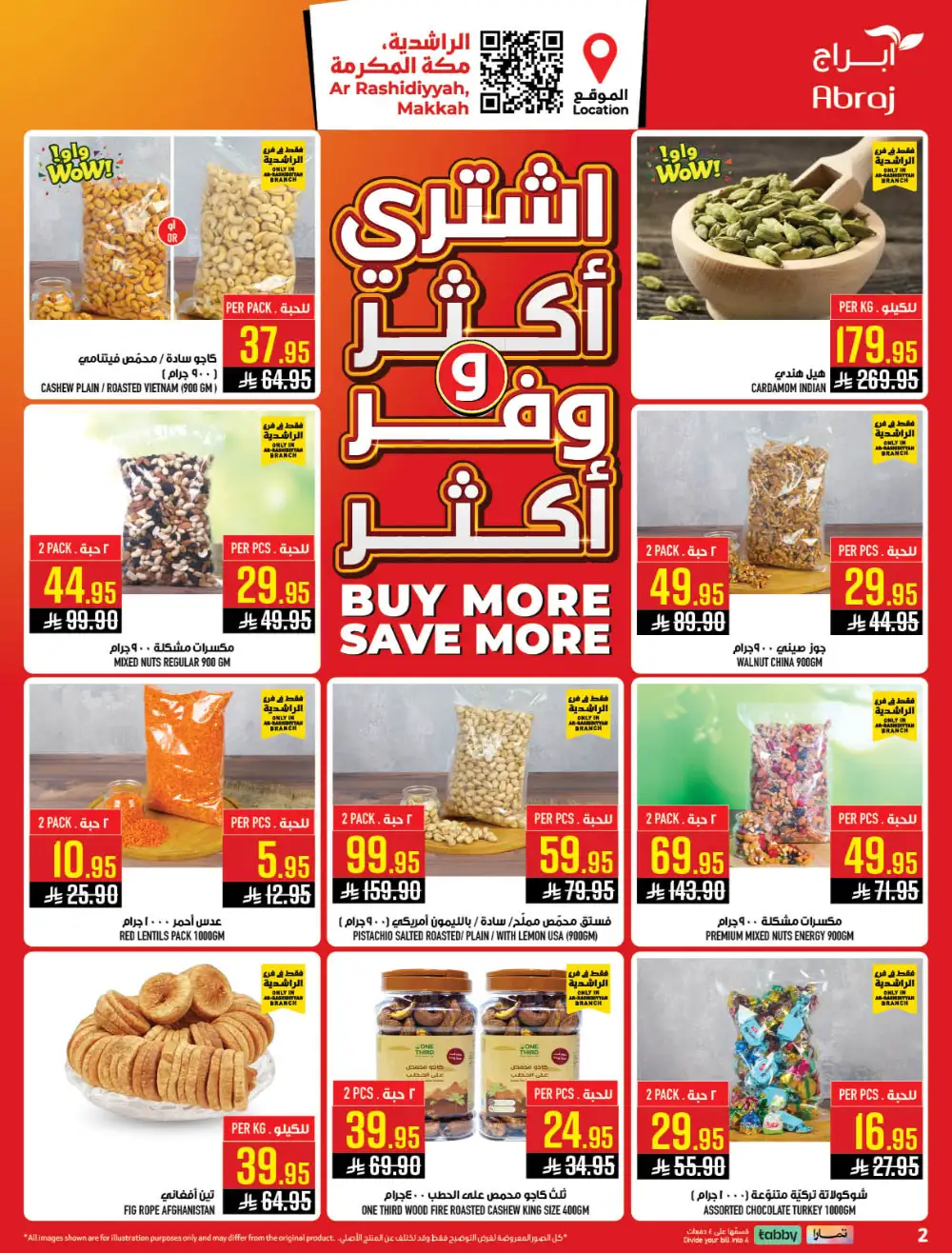 Abraj Hypermarket Makkah Buy More Save More Deals page 2