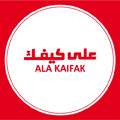 Ala Kaifak logo