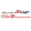 Elite10 Hypermarket logo
